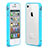 Cover Lusso Laterale Alluminio per Apple iPhone 4 Cielo Blu