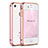 Cover Lusso Laterale Alluminio per Apple iPhone 4 Rosa