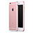 Cover Lusso Laterale Alluminio per Apple iPhone 6 Oro Rosa