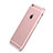 Cover Lusso Laterale Alluminio per Apple iPhone 6 Plus Oro Rosa