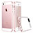 Cover Lusso Laterale Alluminio per Apple iPhone SE Oro Rosa