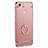 Cover Lusso Metallo Laterale e Plastica con Anello Supporto per Xiaomi Redmi Note 5A Pro Oro Rosa