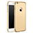 Cover Lusso Metallo Laterale e Plastica M02 per Apple iPhone 6S Oro