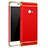 Cover Lusso Metallo Laterale e Plastica per Xiaomi Mi Note 2 Special Edition Rosso
