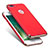 Cover Lusso Metallo Laterale e Plastica R01 per Apple iPhone 7 Plus Rosso