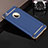 Cover Lusso Metallo Laterale e Plastica T01 per Apple iPhone 5 Blu