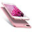 Cover Morbida Silicone Lucido per Apple iPhone 7 Plus Rosa