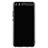 Cover Morbida Silicone Lucido per Huawei P10 Plus Nero