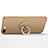 Cover Plastica Rigida Opaca con Anello Supporto per Apple iPhone 8 Plus Oro