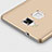 Cover Plastica Rigida Opaca con Anello Supporto per Huawei Mate 7 Oro