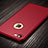 Cover Plastica Rigida Opaca con Foro e Anello Supporto per Apple iPhone SE (2020) Rosso