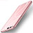 Cover Plastica Rigida Opaca Line per Xiaomi Mi 6 Oro Rosa