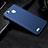 Cover Plastica Rigida Opaca M01 per Huawei G8 Mini Blu