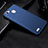 Cover Plastica Rigida Opaca M01 per Huawei P8 Lite Smart Blu
