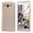 Cover Plastica Rigida Opaca M02 per Samsung Galaxy On5 G550FY Oro