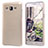 Cover Plastica Rigida Opaca M02 per Samsung Galaxy On5 Pro Oro