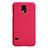 Cover Plastica Rigida Opaca M02 per Samsung Galaxy S5 G900F G903F Rosso