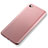 Cover Plastica Rigida Opaca M02 per Xiaomi Redmi Note 5A Standard Edition Rosa