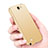 Cover Plastica Rigida Opaca M03 per Samsung Galaxy Note 2 N7100 N7105 Oro