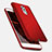 Cover Plastica Rigida Opaca M04 per Huawei GR5 (2017) Rosso