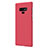Cover Plastica Rigida Opaca M04 per Samsung Galaxy Note 9 Rosso