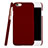 Cover Plastica Rigida Opaca per Apple iPhone 6 Plus Rosso Rosa