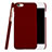 Cover Plastica Rigida Opaca per Apple iPhone 6 Rosso Rosa