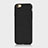 Cover Plastica Rigida Opaca per Apple iPhone 6S Plus Nero