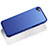 Cover Plastica Rigida Opaca per Apple iPhone 8 Blu