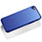 Cover Plastica Rigida Opaca per Apple iPhone SE (2020) Blu