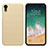 Cover Plastica Rigida Opaca per Apple iPhone XR Oro