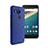 Cover Plastica Rigida Opaca per Google Nexus 5X Blu
