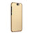 Cover Plastica Rigida Opaca per HTC One A9 Oro