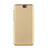 Cover Plastica Rigida Opaca per HTC One A9 Oro