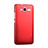 Cover Plastica Rigida Opaca per Huawei Ascend GX1 Rosso
