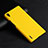 Cover Plastica Rigida Opaca per Huawei Ascend P7 Giallo