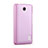 Cover Plastica Rigida Opaca per Huawei Ascend Y635 Dual SIM Rosa