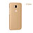 Cover Plastica Rigida Opaca per Huawei G7 Plus Oro
