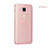 Cover Plastica Rigida Opaca per Huawei G7 Plus Rosa