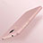 Cover Plastica Rigida Opaca per Huawei G7 Plus Rosa