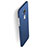 Cover Plastica Rigida Opaca per Huawei G9 Plus Blu