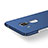 Cover Plastica Rigida Opaca per Huawei G9 Plus Blu