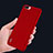 Cover Plastica Rigida Opaca per Huawei Honor 6 Plus Rosso
