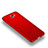 Cover Plastica Rigida Opaca per Huawei Honor Play 5 Rosso
