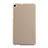 Cover Plastica Rigida Opaca per Huawei Mediapad T1 7.0 T1-701 T1-701U Oro