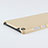 Cover Plastica Rigida Opaca per Huawei MediaPad T3 7.0 BG2-W09 BG2-WXX Oro