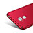 Cover Plastica Rigida Opaca per Huawei Nova Smart Rosso