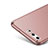 Cover Plastica Rigida Opaca per Huawei P10 Plus Oro Rosa