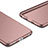 Cover Plastica Rigida Opaca per Huawei P10 Plus Oro Rosa