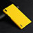 Cover Plastica Rigida Opaca per Huawei P7 Dual SIM Giallo